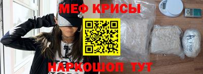 герыч Малоярославец