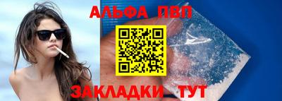 герыч Малоярославец