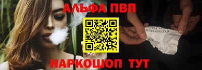 герыч Малоярославец
