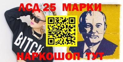 герыч Малоярославец