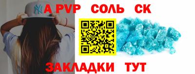 герыч Малоярославец