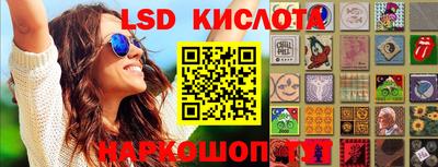 стаф Малгобек