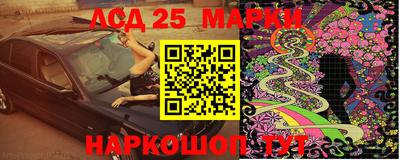 стаф Малгобек