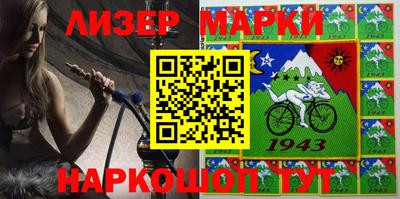 стаф Малгобек