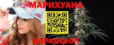 стаф Малгобек