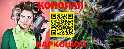 стаф Малгобек
