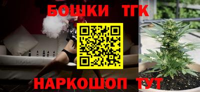 стаф Малгобек