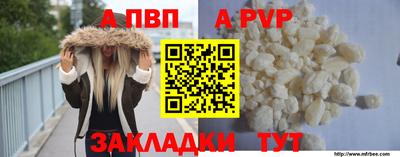 герыч Малоярославец