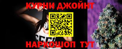 герыч Малоярославец