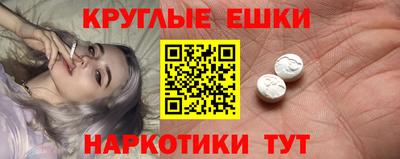 стаф Малгобек