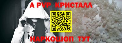 герыч Малоярославец