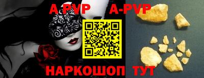герыч Малоярославец