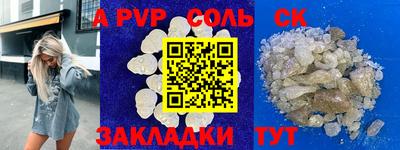 герыч Малоярославец