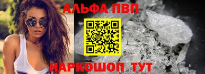 герыч Малоярославец