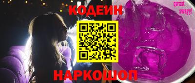 стаф Малгобек