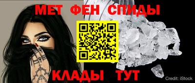кокаин премиум Мариинск
