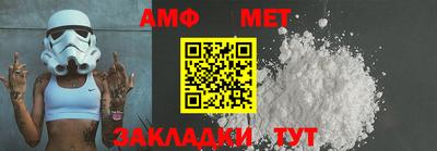 герыч Малоярославец