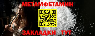 герыч Малоярославец