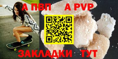 герыч Малоярославец