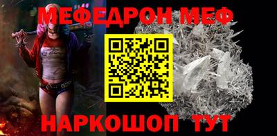 герыч Малоярославец