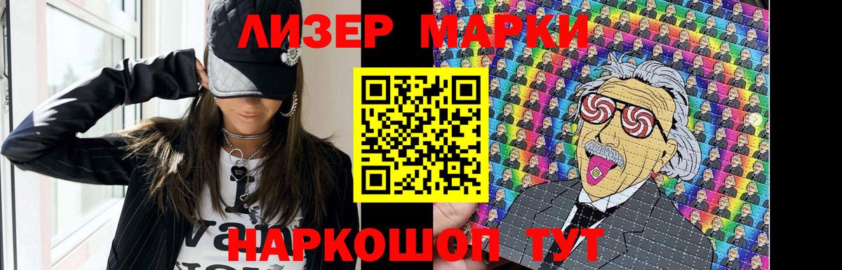 Верхняя Салда  LSD-25 экстази кислота  Вход с VPN  LSD-25 экстази  МЕГА как войти  ЛСД экстази кислота 